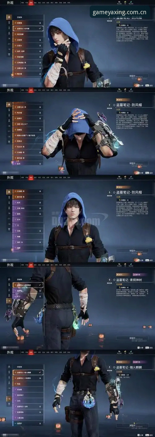 揭秘亚星下载安装：游戏平台背后的行业逻辑与真实体验