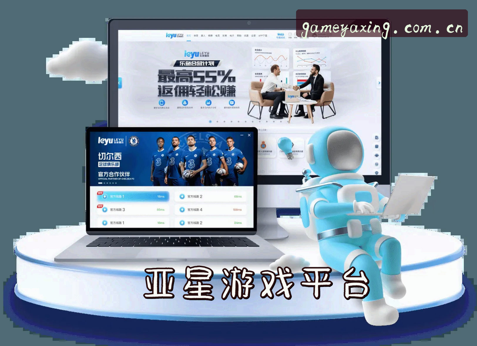 关于我们